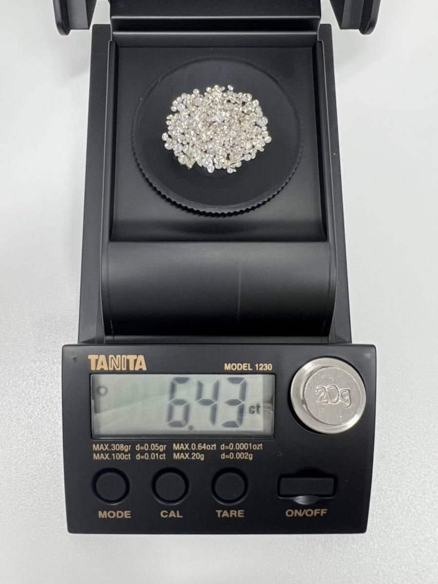 B2★合計約6.43ct★ 天然 ダイヤモンド ルース 最落なし メレダイヤ おまとめ 宝石 jewelry_画像1