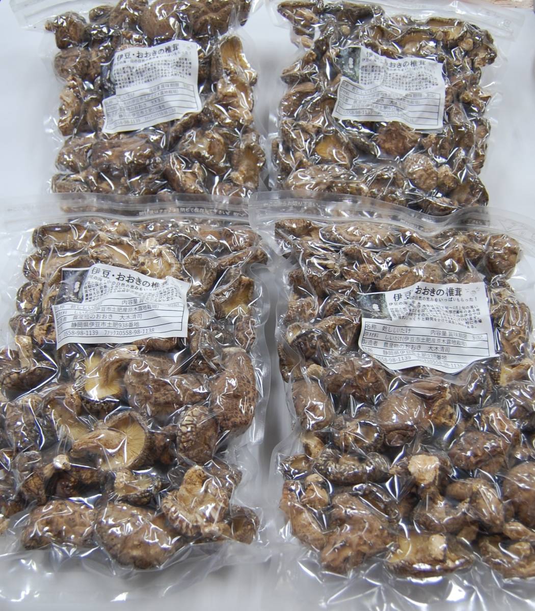 ..... however . here .. series small 1kg. legume city earth . production packing 250g×4 zipper sack entering 