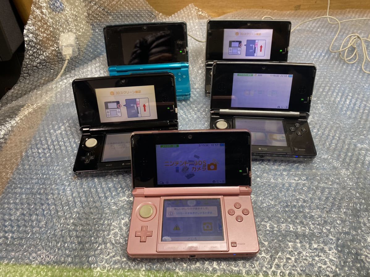 Nintendo 3DS (5)台セットです_画像1