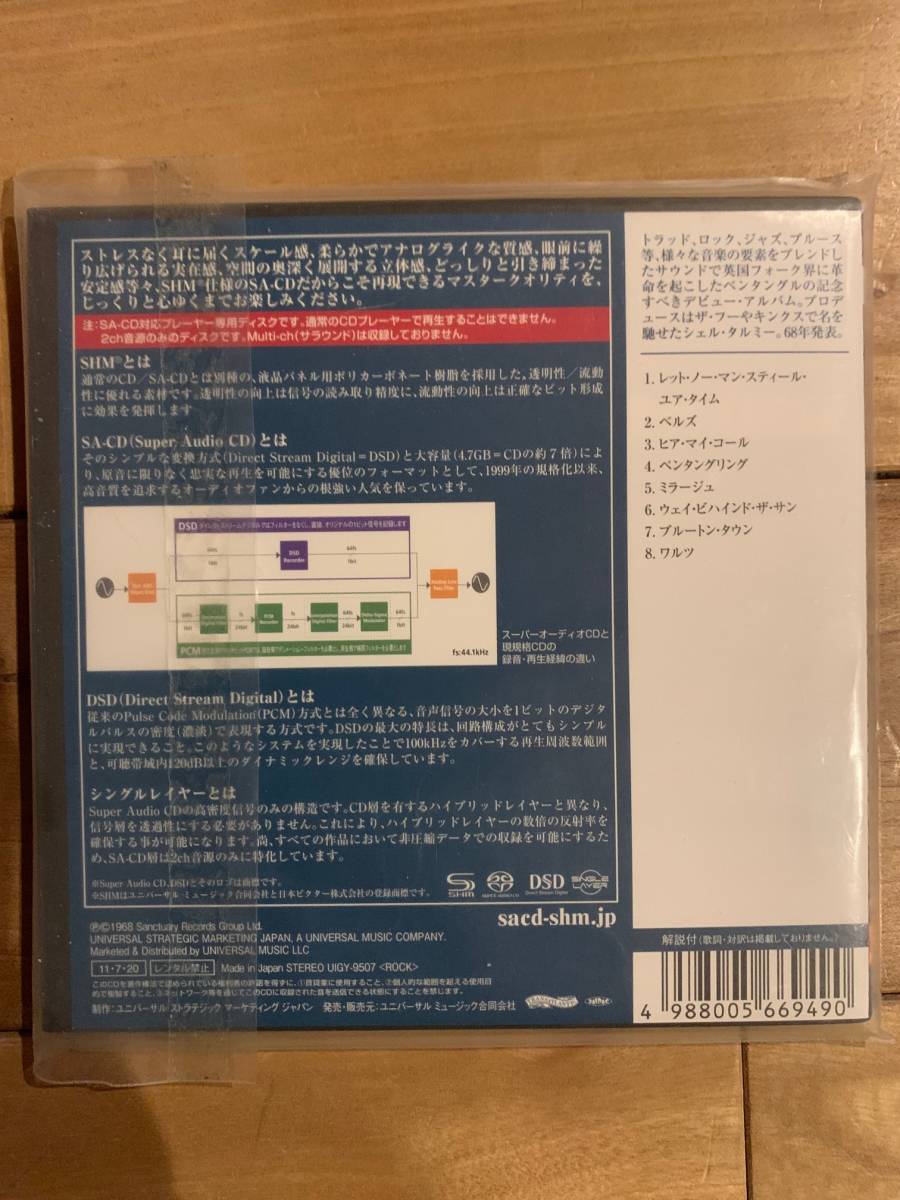 日本盤　帯付　高音質盤　SHM-SACD ペンタングル　pentangle　シイグルレイヤー _画像2