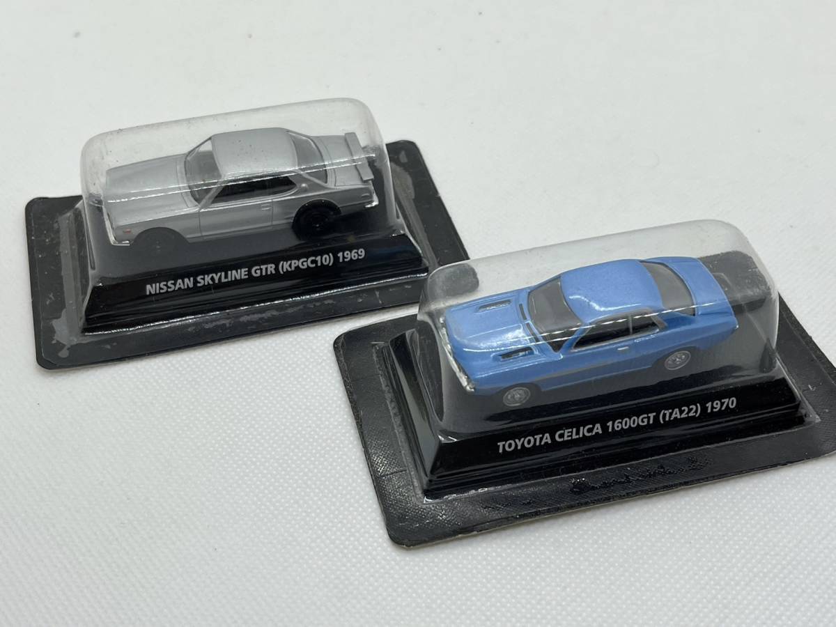 ミニカー　9台セット　1960＆1970年代の名車達　VOL.1　VOL.2　絶版名車　トヨタ　デリカ　2000GT　日産　スカイライン　いすゞ　1600GTR_画像6