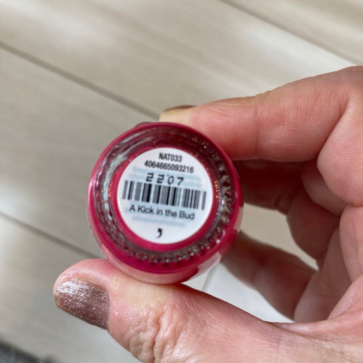 OPI マニキュア カラー1本でOK 自然由来 ピンク 15mL (ネイチャーストロング NAT033)