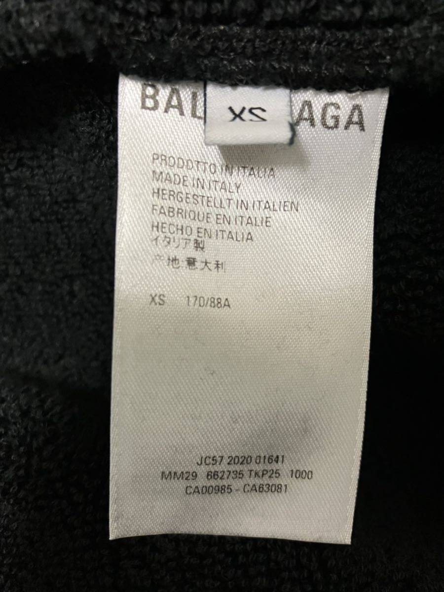 BALENCIAGA HOMEWEAR テリークロスバスローブガウンコート BALENCIAGA HOMEWEAR テリークロスバスローブガウンコート