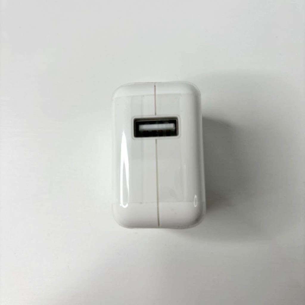 【新品 未使用】ACアダプタ APPLE 10W A1357 充電器 USB (869)_画像4