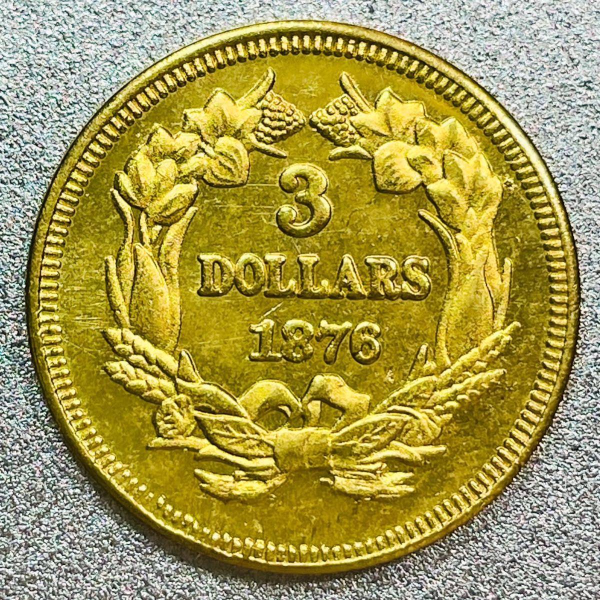 インディアンプリンセスヘッド 3ドル金貨 1876　レプリカコイン_画像2
