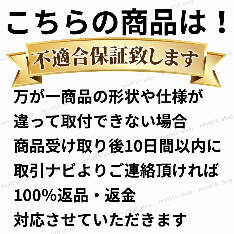 スズキ ワゴンR MH21S MH22S ダンパー リアゲート トランク ハッチバック バックドア 交換 修理 汎用 重い 純正 81850-58J10 パーツ 替え_画像7