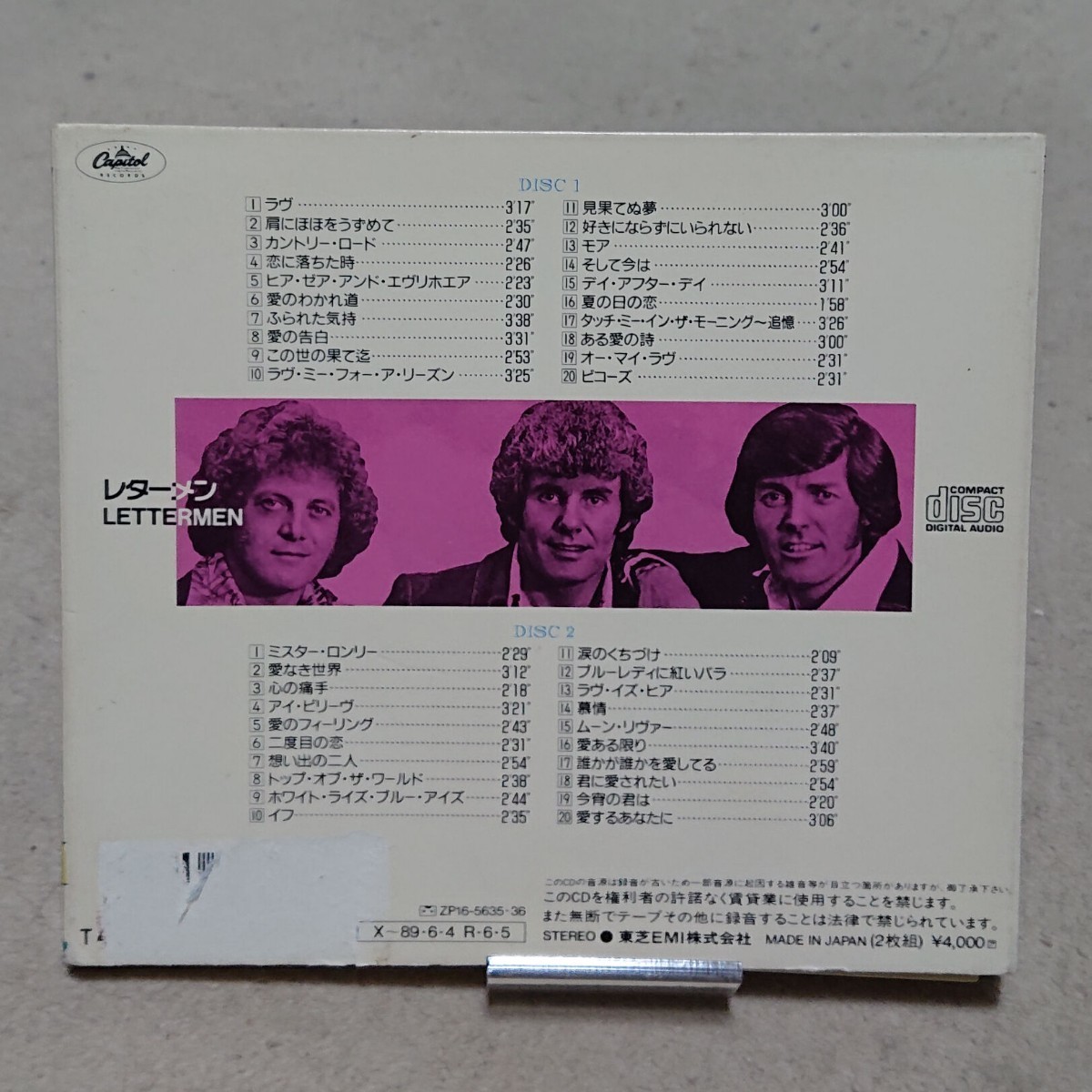 【CD】レターメン/ベスト Lettermen Twin Best Now《2枚組/レンタル盤》_画像2