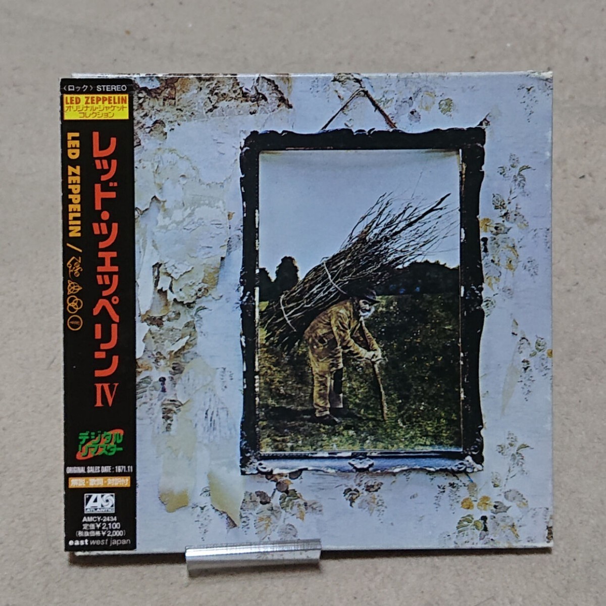 【CD】レッド・ツェッペリン Led Zeppelin/Ⅳ《国内盤/デジパック》_画像1