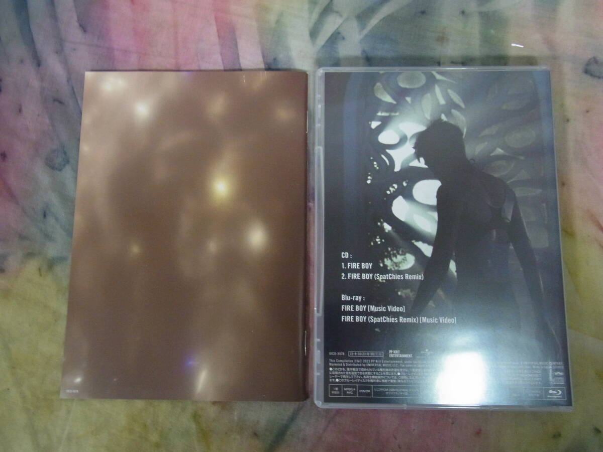 【CD+Blu-ray/ブルーレイ】 PP KRIT FIRE BOY 初回限定盤