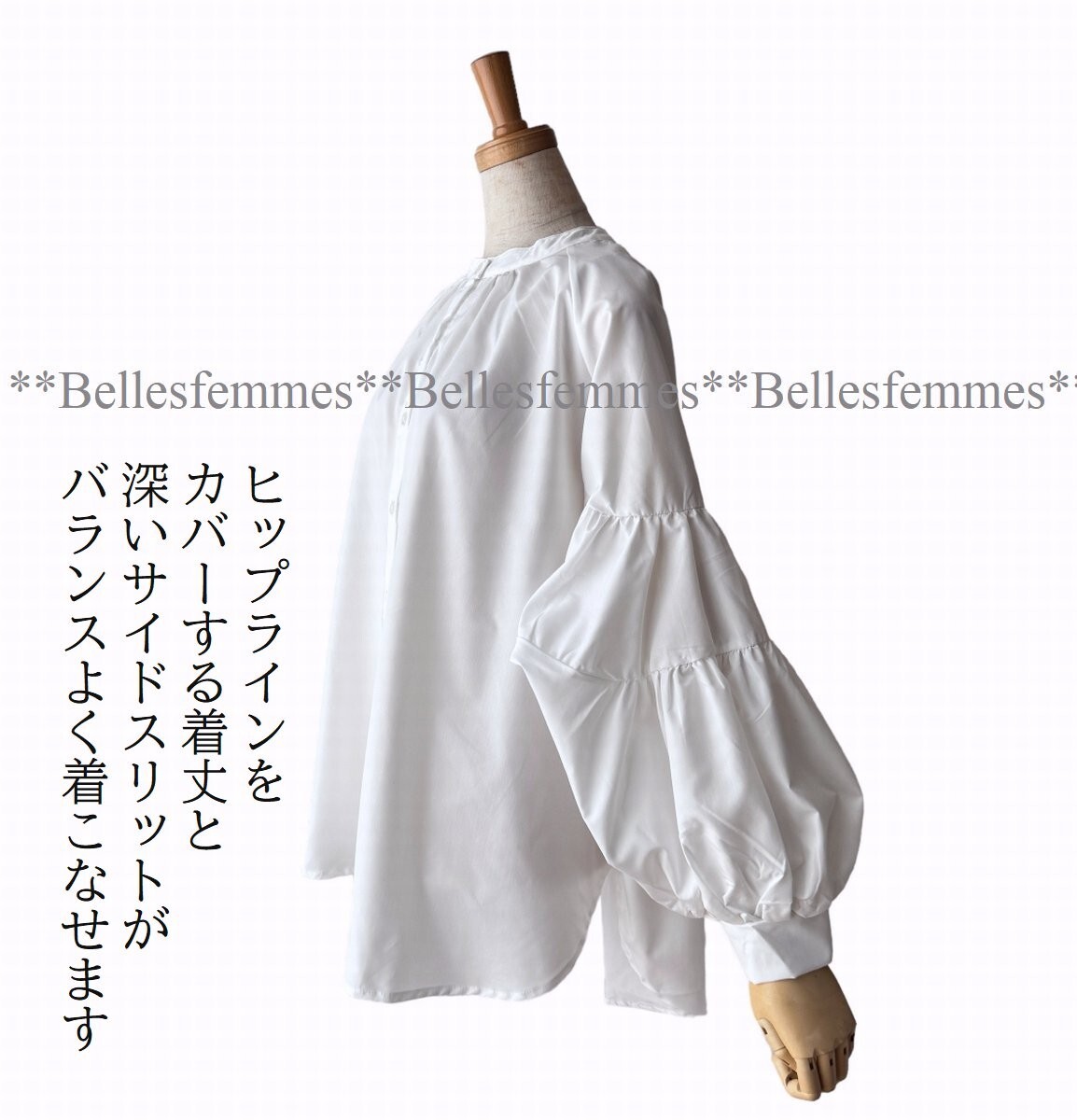 ★新品★*送料185円★*トレンド感のボリューム袖*バンドカラー*ポワン袖チュニックブラウス*★Belles*611オフホワイト*M～L*ベストインナー_画像2