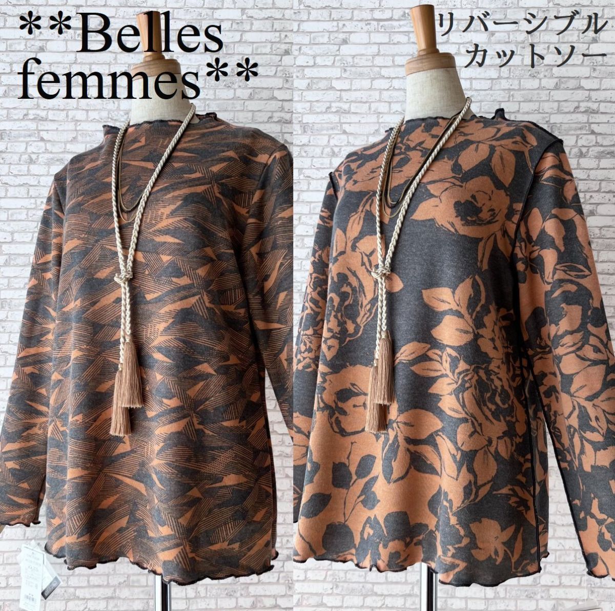 ★Belles*★送料185円★【新品M～L】着回し上手*リバーシブルで2通りの着こなし*メロウフリルカットソー*71507オレンジ11号サイズ*ミセス_画像1