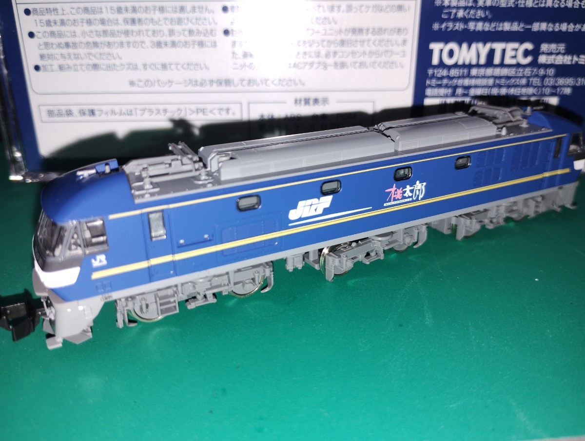 TOMIX 9143 EF210-300形電気機関車 _画像2