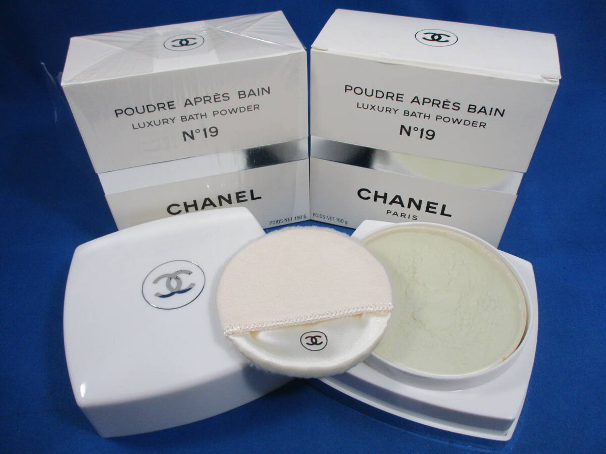 未開封品 開封品（未使用）2セット CHANEL シャネル No19 バスパウダー POUDRE APRES BAIN 150g 「＃1484」_画像1