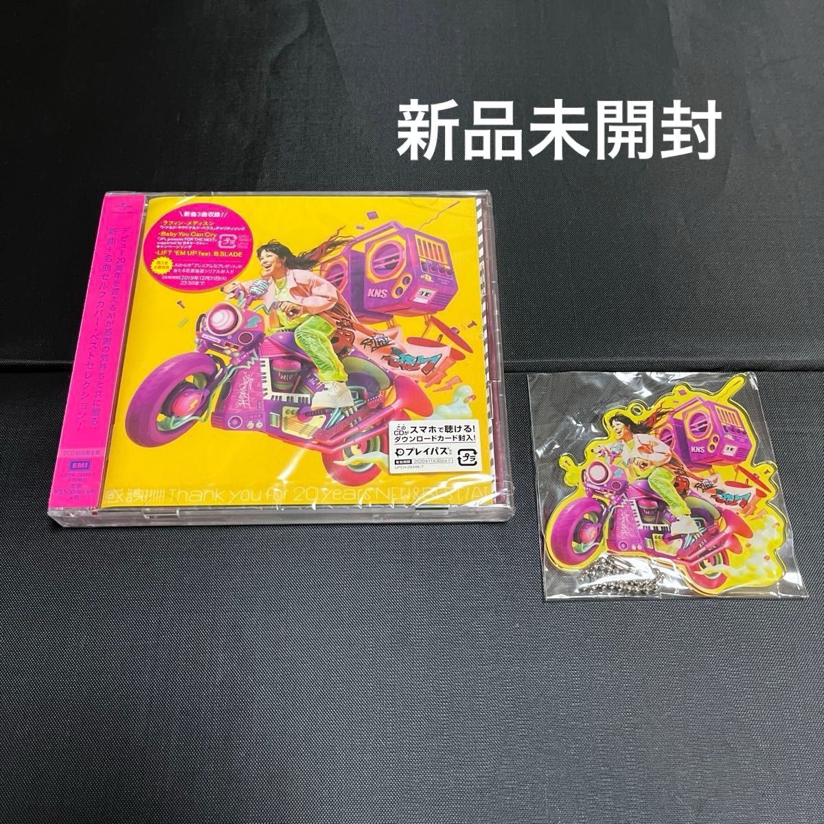 【新品未開封】初回限定盤　AI CD/感謝!!!!! - Thank you for 20 years NEW ＆BEST 