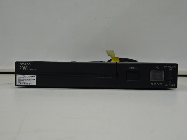 H4-24-02122 * OMRON Omron Uninterruptible Power Supply BX35F