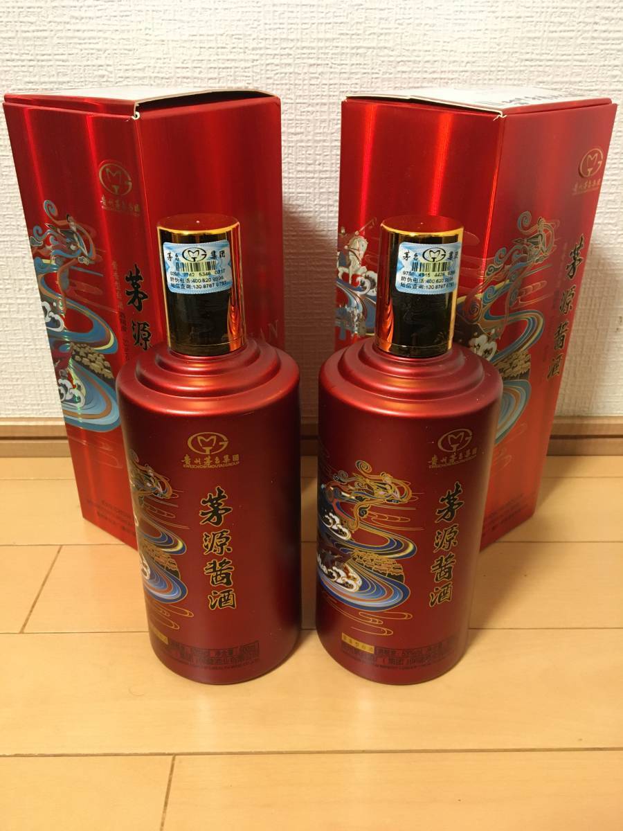 NAE)... pcs compilation .2019 year system . source sauce sake sauce . type white sake . sauce 53%500ml*6ps.@ original box unopened China sake old sake * for searching :MOUTAImao Thai sake . pcs sake . pcs . sauce . type sake 