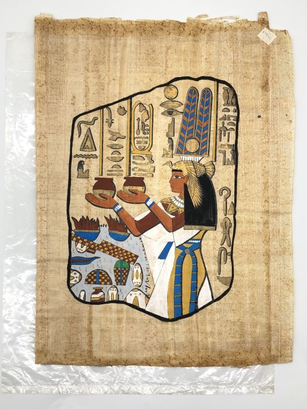 [papirus.] 45×33cmejiptoBES PAPYRUS INSTITUTE made 1970*s~80*s M1028B4