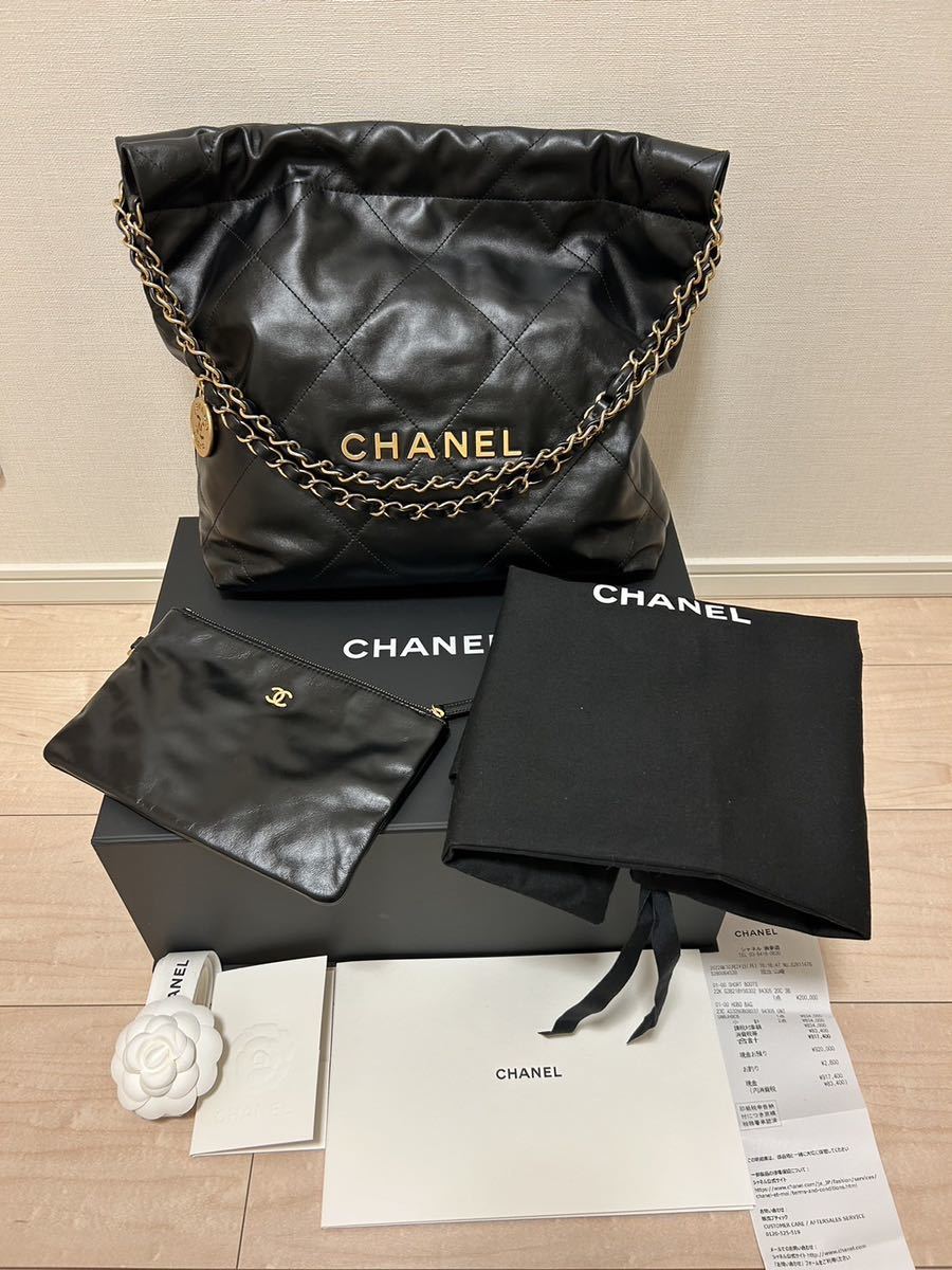 超極美品 送料無料 レア品 本物保証 ブティック購入品 CHANEL シャネル 22 トゥエンティトゥ TWENTY TWO 黒 正規店購入品 付属品有 バッグ の画像1