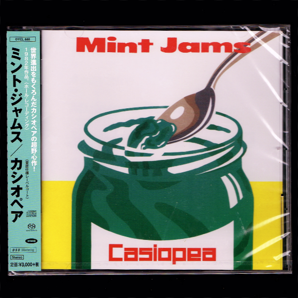 【匿名送料無料】即決新品 CASIOPEA Mint Jams/カシオペア/ミント・ジャムス/SACD HYBRID_画像1