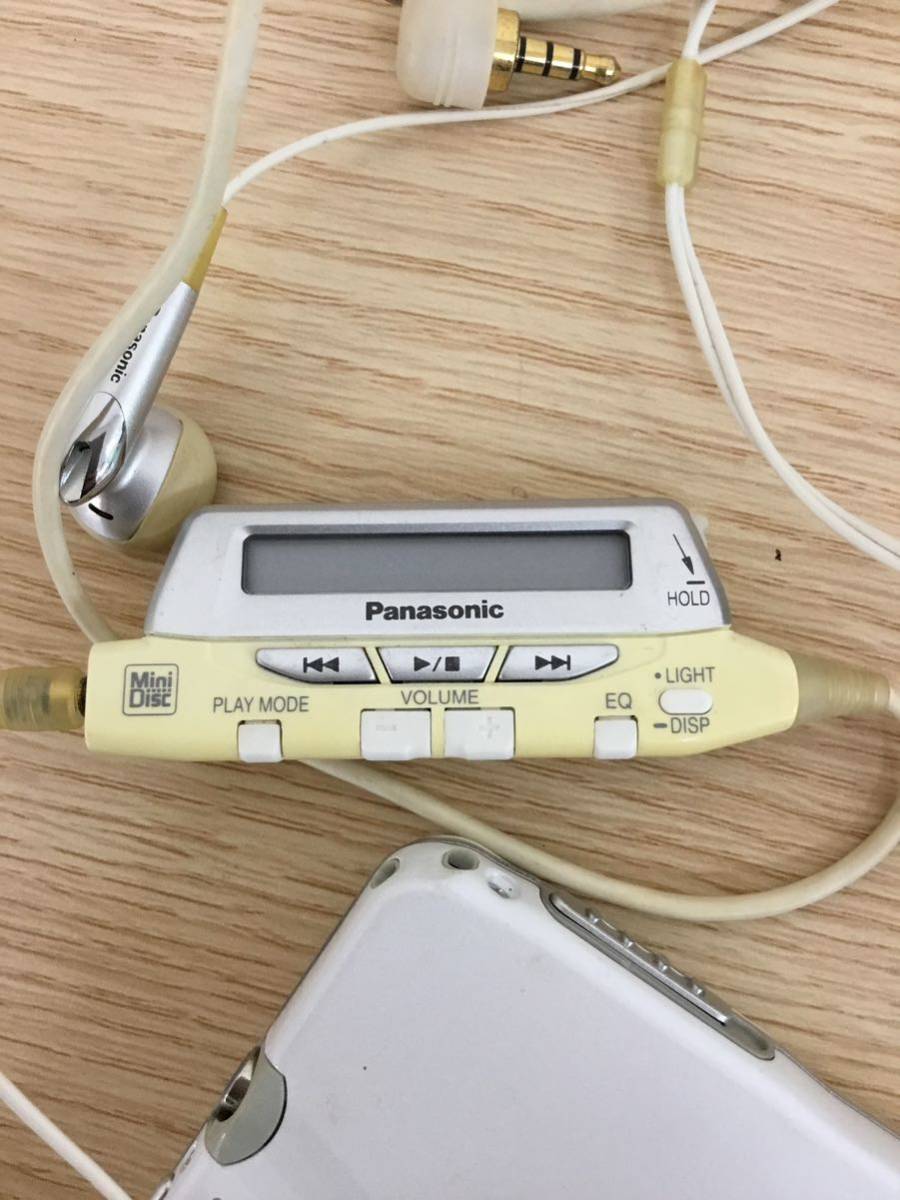 【T】【8046】パナソニック　MDウォークマン　SJ-MJ80　Panasonic WALKMAN MD 懐かしい　平成　_画像5