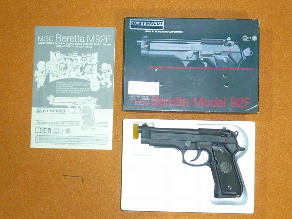 人気提案 【絶版品】 MGC R6411 ガスガン BERETTA スチールプレスマガジン WEIGHT HEAVY HW ヘビーウェイト ベレッタM92F - ガスガン - labelians.fr 人気提案 【絶版品】 MGC R6411 ガスガン BERETTA スチールプレスマガジン WEIGHT HEAVY HW ヘビーウェイト ベレッタM92F - ガスガン - labelians.fr