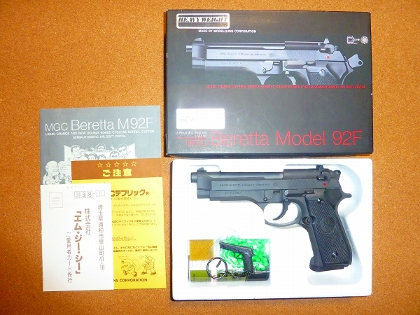 絶版品 未使用品 MGC社製 ベレッタM92F HW HEAVY WEIGHT