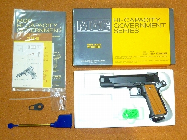 美品 MGC HICAPACITY GOVERNMENT ハイキャパシティ ガバメント ガスブローバック ガスガン GBB SPRINGFIELD R6372