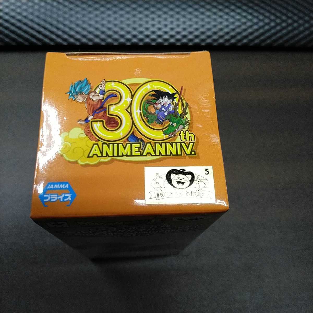 【未開封】フィギュア バンプレスト トランクス ドラゴンボール超 ワールドコレクタブルフィギュア～ANIME 30th ANNIVERSARY～vol.3 2C-115_画像2