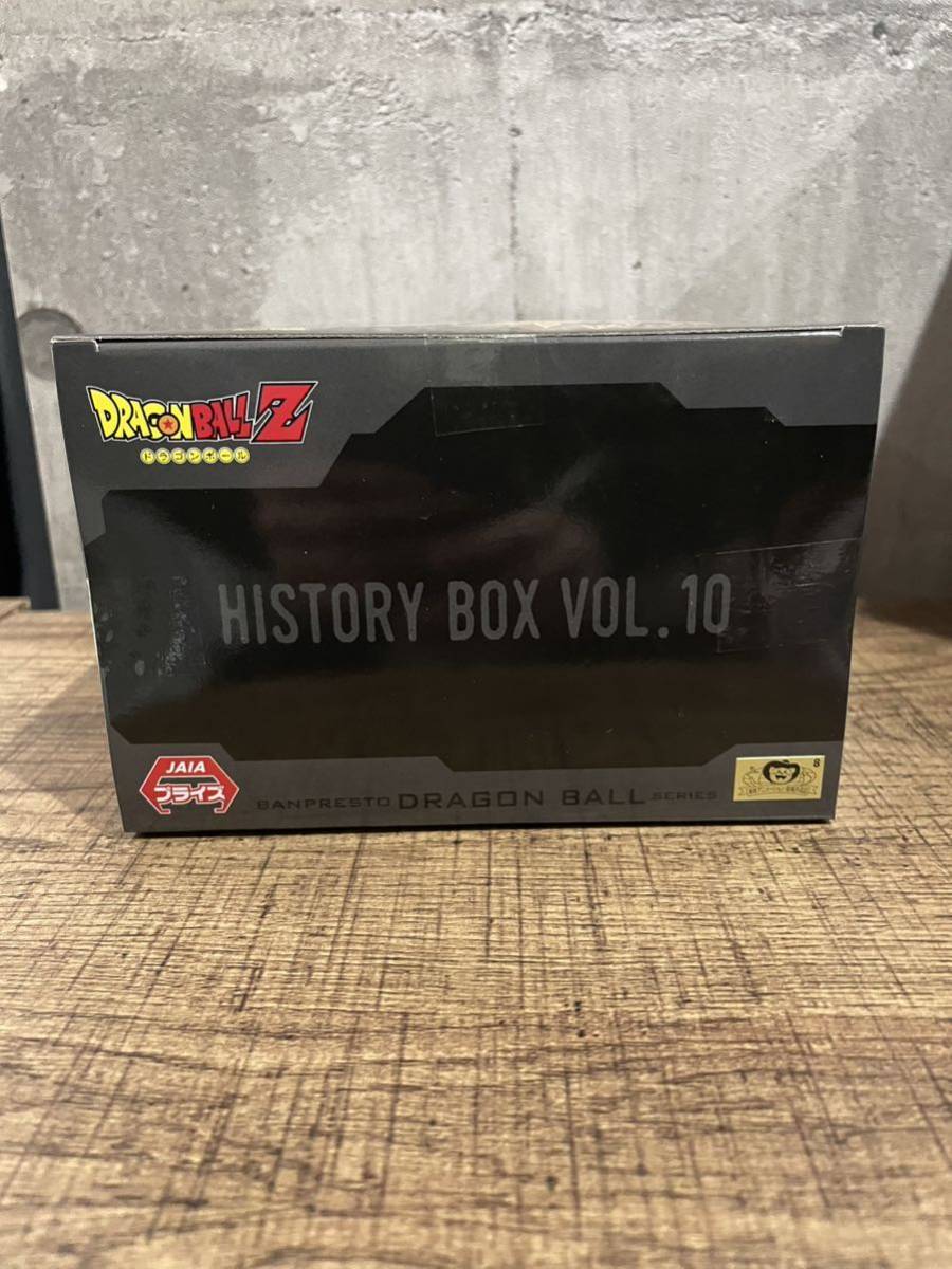 ★【未開封】バンプレスト ドラゴンボールZ History Box vol.10 超サイヤ人孫悟飯 フィギュア 2V-047_画像5