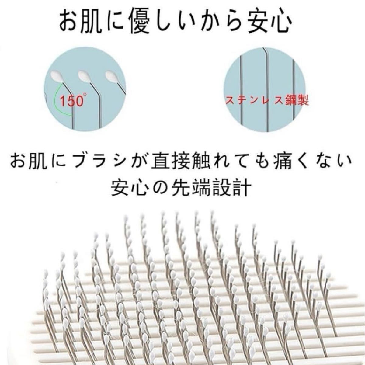 ペット用ブラシ ブラシ 犬用ブラシ 犬くし 抜け毛取りクリーナー ペット用品 長毛種 短毛種 犬猫兼用