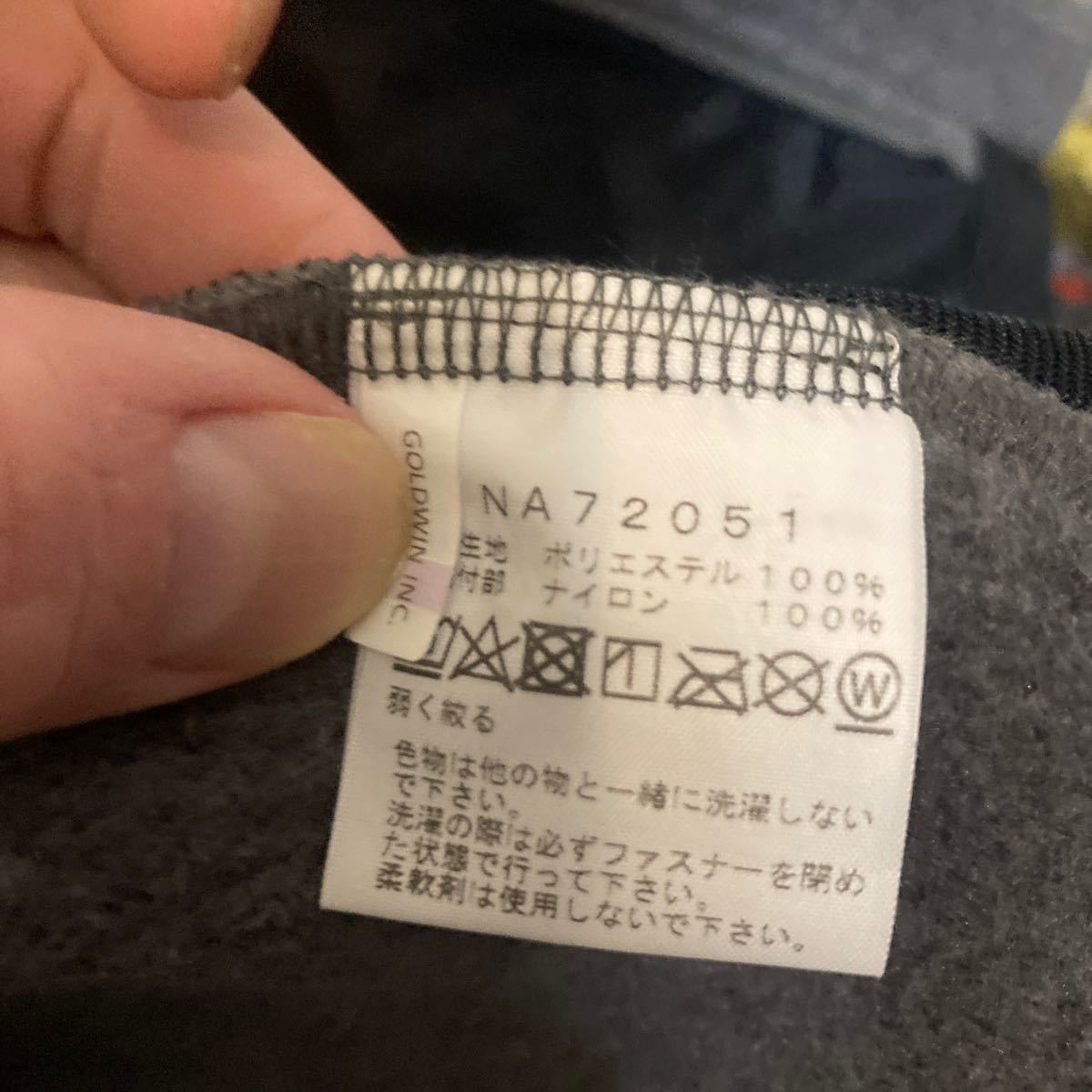 THE NORTH FACE デナリジャケット ノースフェイス フリース NA72051 メンズM グレー_画像4