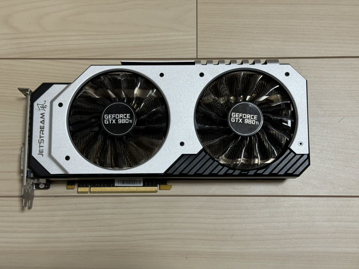 (送料無料) 通電OK!! NVIDIA Palit GeForce GTX980Ti 6GB JET STREAM グラボ グラフィックボード GPU ビデオカード ジャンク 動作品_画像1