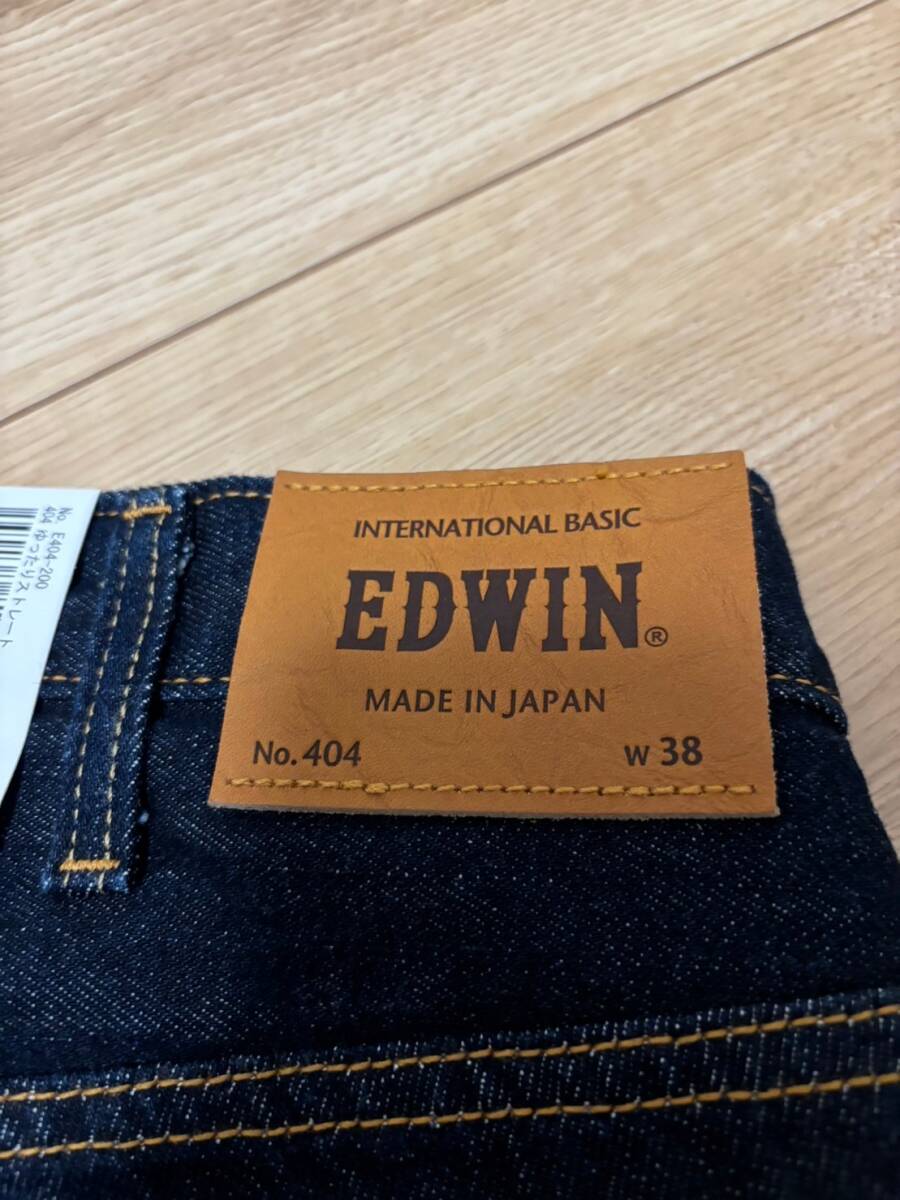 W38* unused [EDWIN] 404 INTERNATIONAL BASIC easy strut indigo Denim pants 38 made in Japan Edwin 