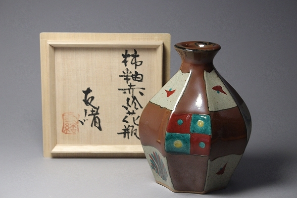 浜田友緒 柿釉赤絵花瓶 Yahoo!オークション - 民藝名品 濱田友緒 浜田友緒 柿釉赤絵花瓶