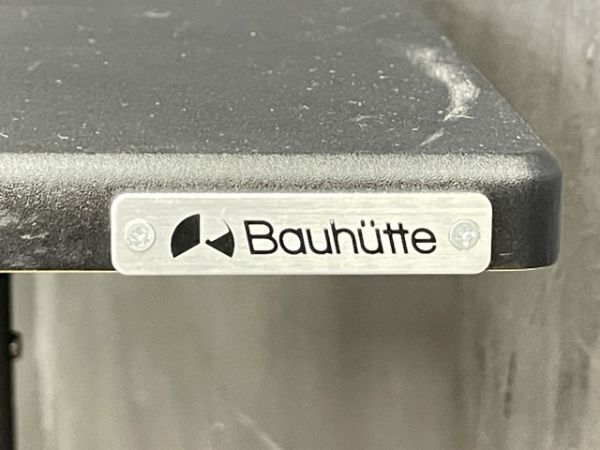 Bauhutte バウヒュッテ BHD-1200M 昇降式 ゲーミングデスク PCデスク ブラック パソコンデスク /56525_画像8