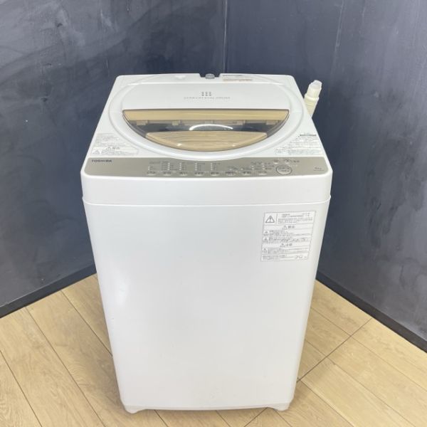 動作保証 東芝 洗濯機 AW-6G8 6kg 浸透パワフル洗浄を採用した縦型洗濯機 取説 給水ホース ふろ水用ホース付き 家電製品/56330_画像1