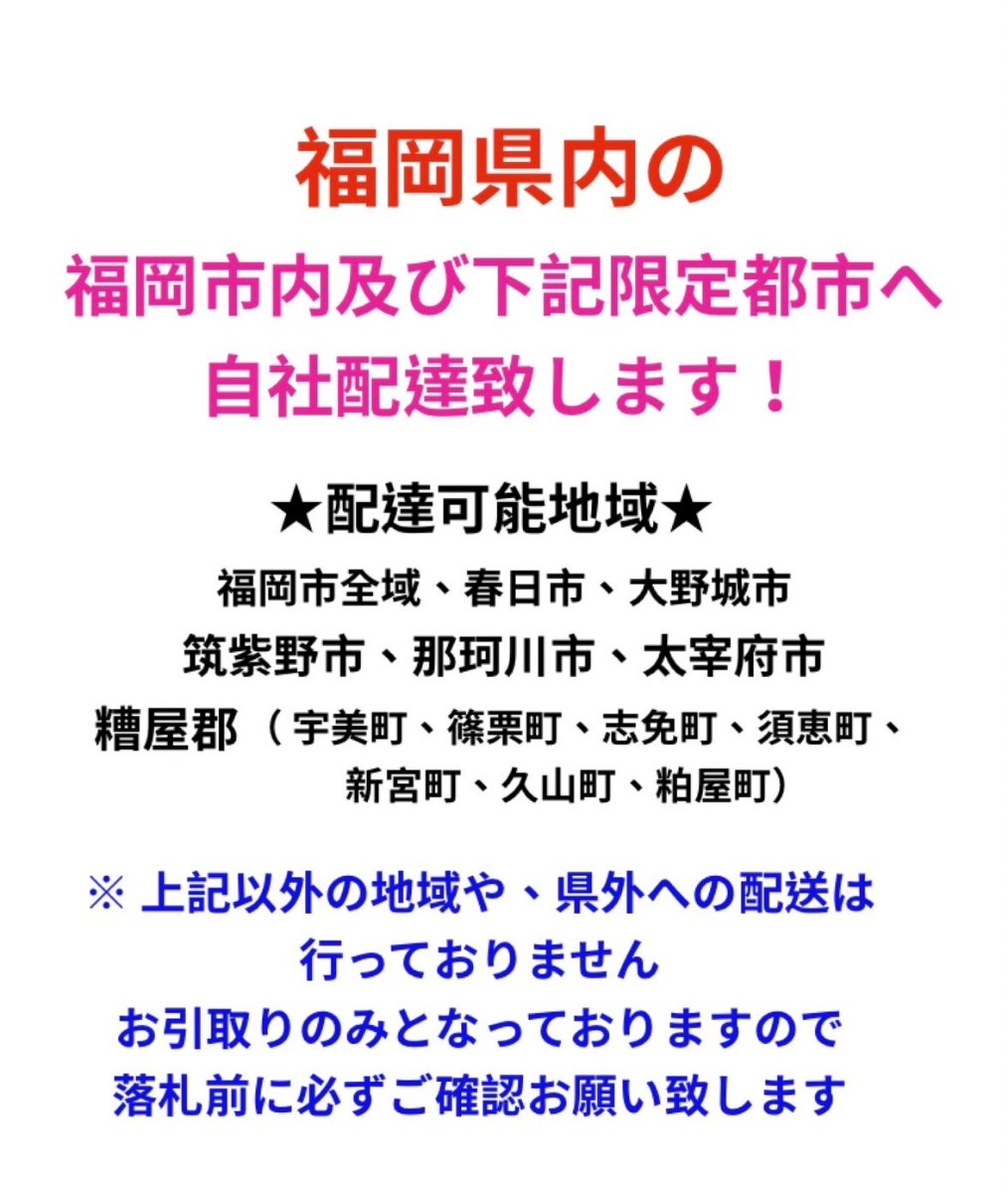 ★福岡市及び福岡県内一部地域限定★ SHARP製 20インチ液晶テレビ 2010年製 AQUOS／シャープ (LC-20D50) 黒 ブラック TV 20型 アクオス_画像2