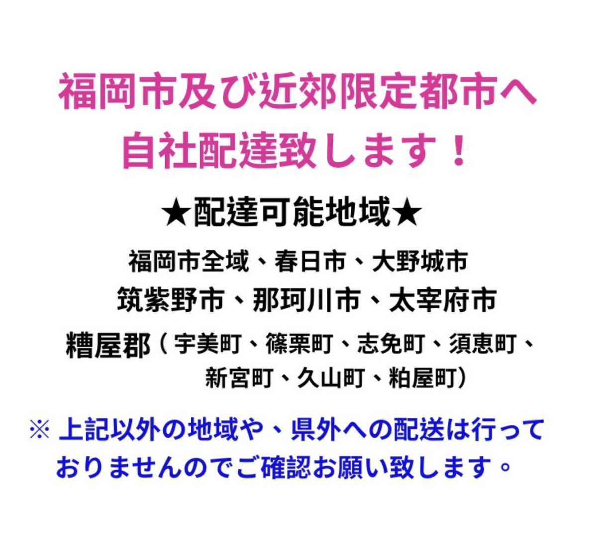 ★福岡市及び福岡県内一部地域限定★洗濯機 ヤマダ電機 HerbRelax 4.5kg 2018年製／一人暮らし 単身(YWM-T45A1)ホワイト 白 槽クリーナー付_画像8