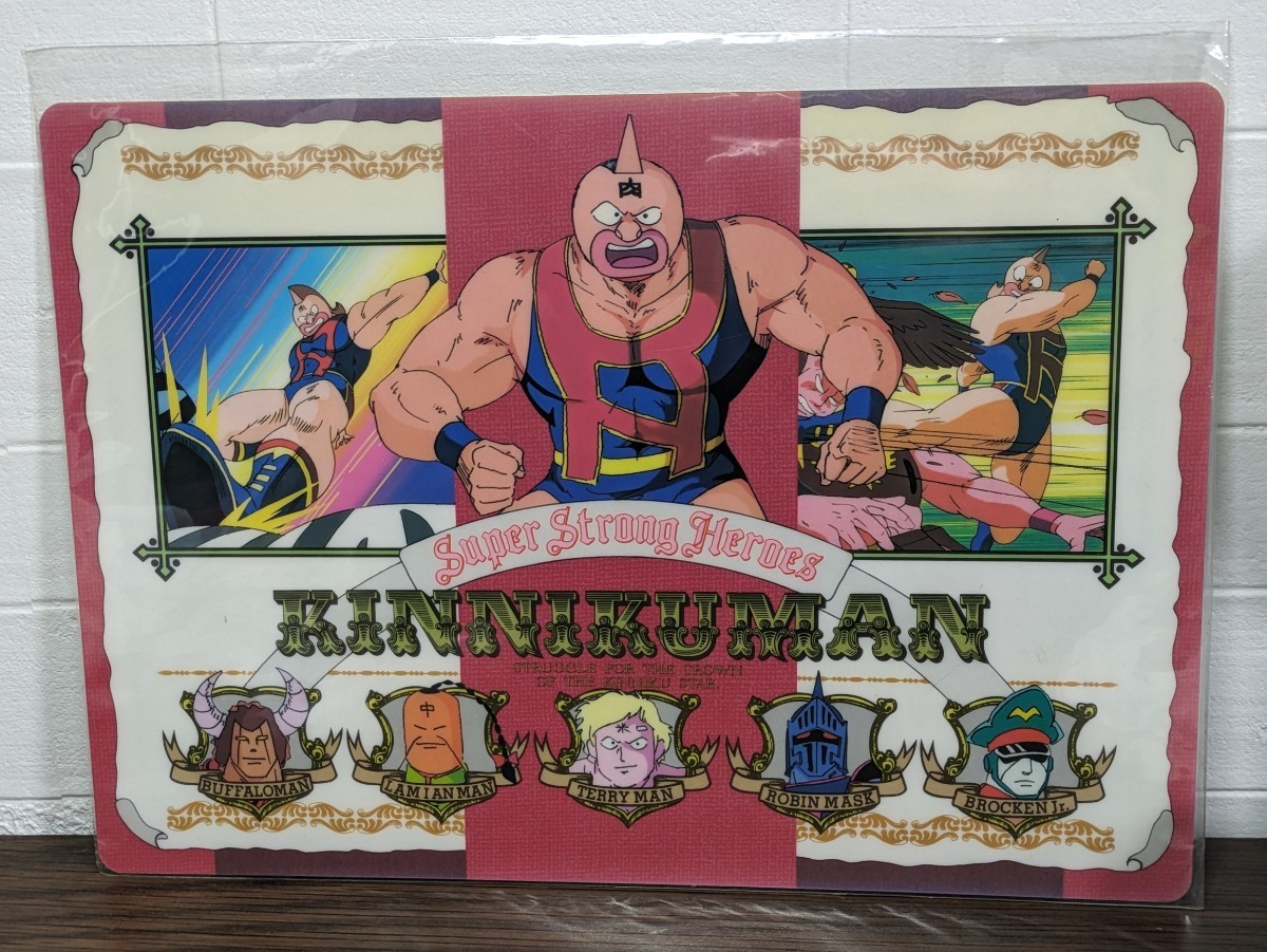 キン肉マン 下敷き/東映 文具 文房具 ロビンマスク ラーメン キン肉マン 下敷き/東映 文具 文房具 ロビンマスク ラーメン