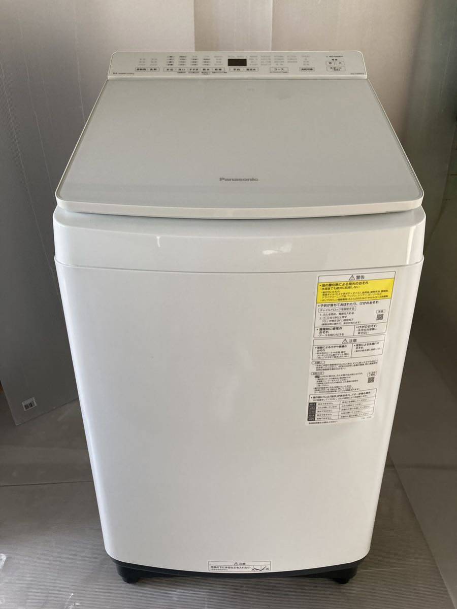 ★福岡市及び福岡県内一部地域限定★Panasonic 電気洗濯乾燥機 (NA-FW80K9) 2021年製 8kg／パナソニック ホワイト 白 洗濯機_画像1