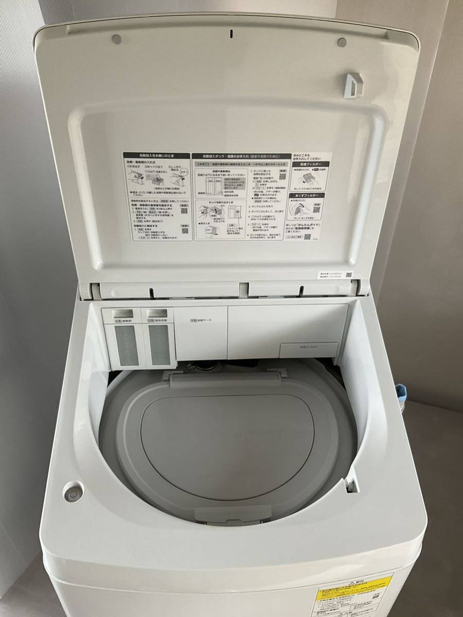 ★福岡市及び福岡県内一部地域限定★Panasonic 電気洗濯乾燥機 (NA-FW80K9) 2021年製 8kg／パナソニック ホワイト 白 洗濯機_画像5