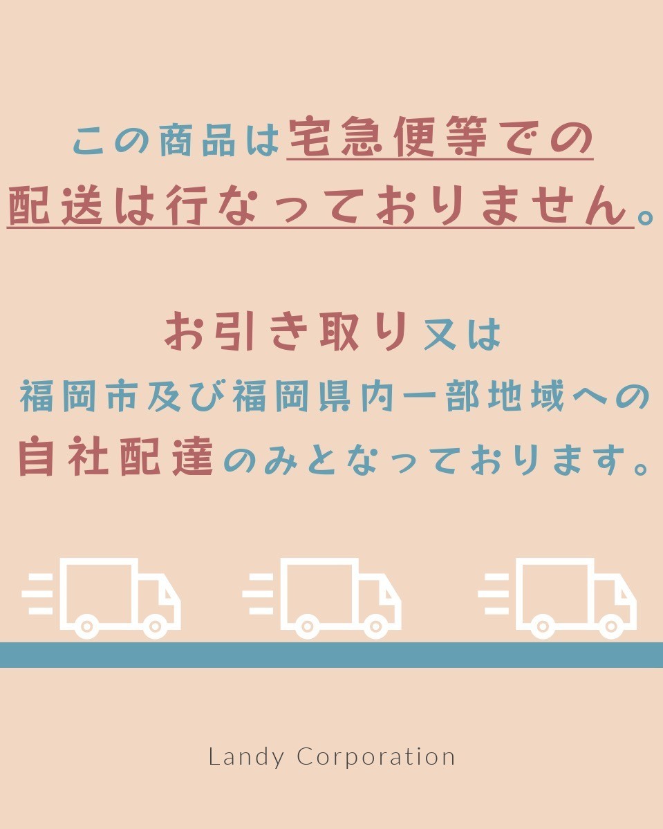 ★福岡市及び福岡県内一部地域限定★ SHARP製 20インチ液晶テレビ 2010年製 AQUOS／シャープ (LC-20D50) 黒 ブラック TV 20型 アクオス_画像3