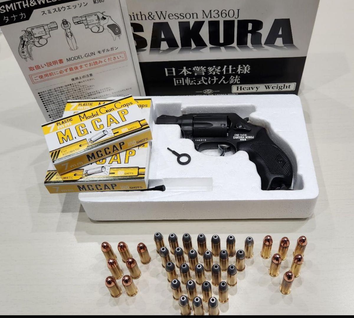 タナカワークス M360J HW モデルガン 日本警察仕様 プロップ タナカワークス M360J HW モデルガン 日本警察仕様 プロップ