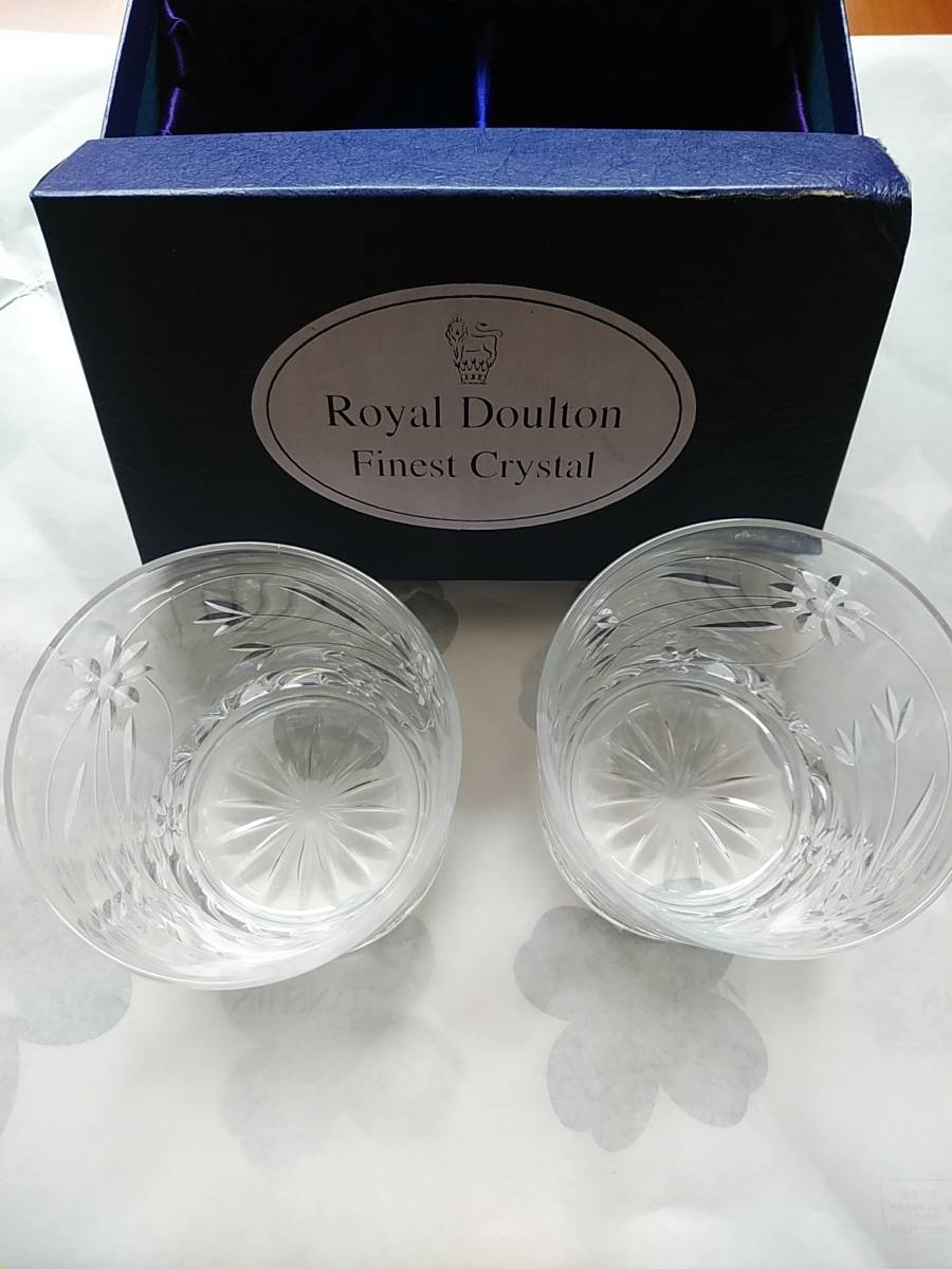 未使用★ロイヤルドルトン★Royal Doulton★ロックグラス★ペアセット★2個セットの画像1