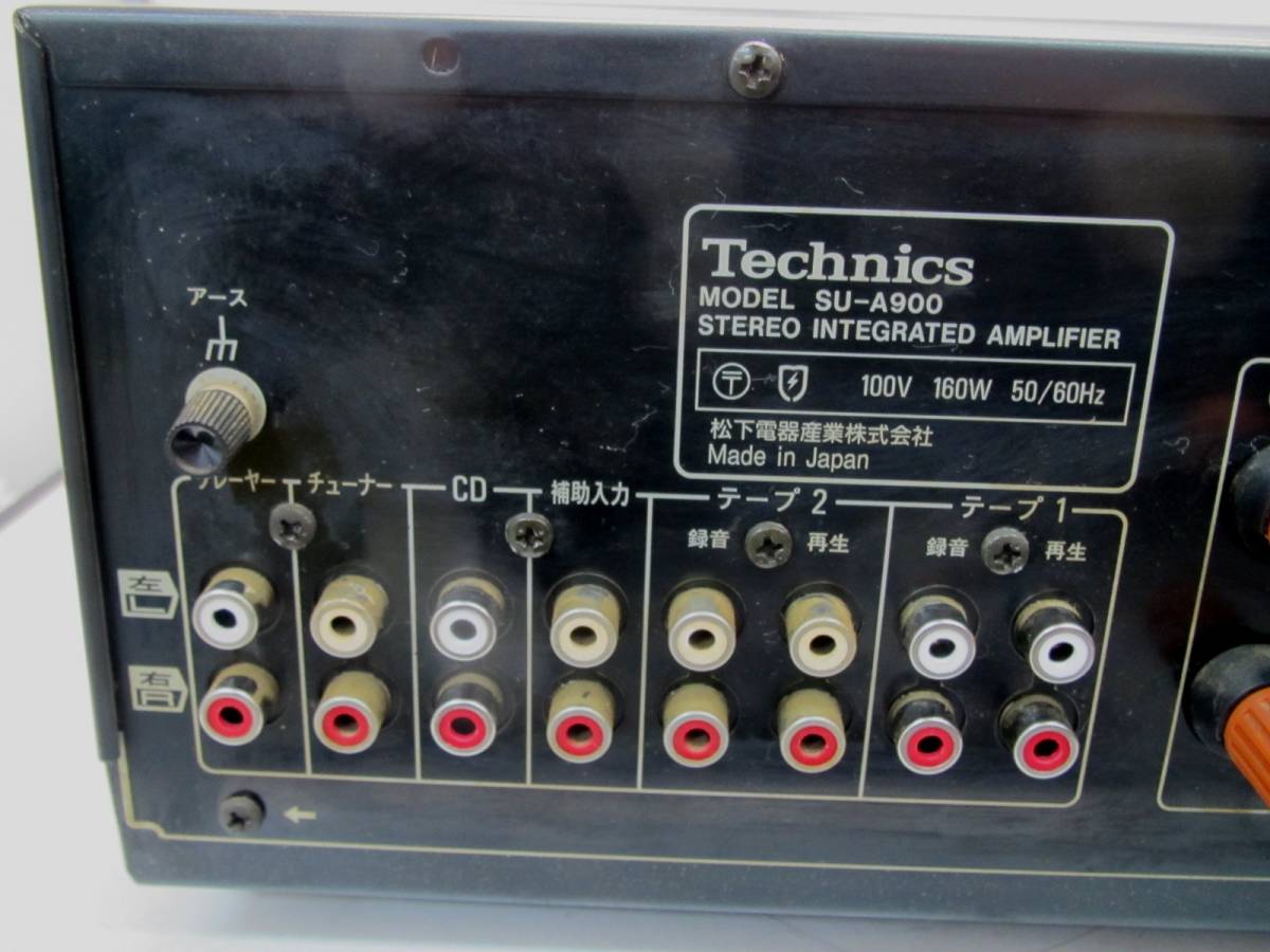 Technics テクニクス SU-A900 プリメインアンプ リモコン付 動作品_画像6