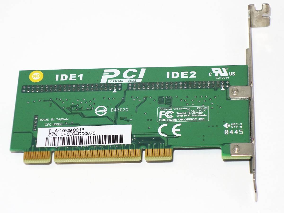 [PCI接続] PROMISE FASTTRAK TX2000 プロミス IDEカード ATA133/RAID対応 [WindowsXP対応] _画像2
