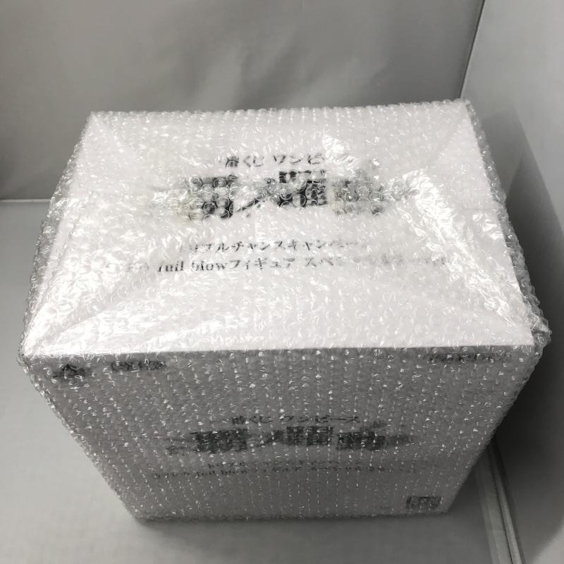 中古】バンダイ 百獣のカイドウ full blow スペシャルカラーver 中古】バンダイ 百獣のカイドウ full blow スペシャルカラーver