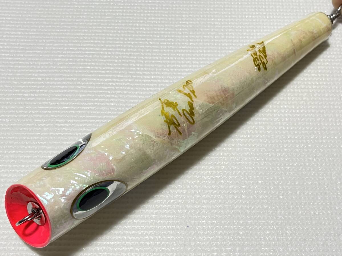 貝田ルアー 若夏 オーバル Urizun Oval 200 アワビ Abalone 貝田ルアー 若夏 オーバル Urizun Oval 200 アワビ Abalone
