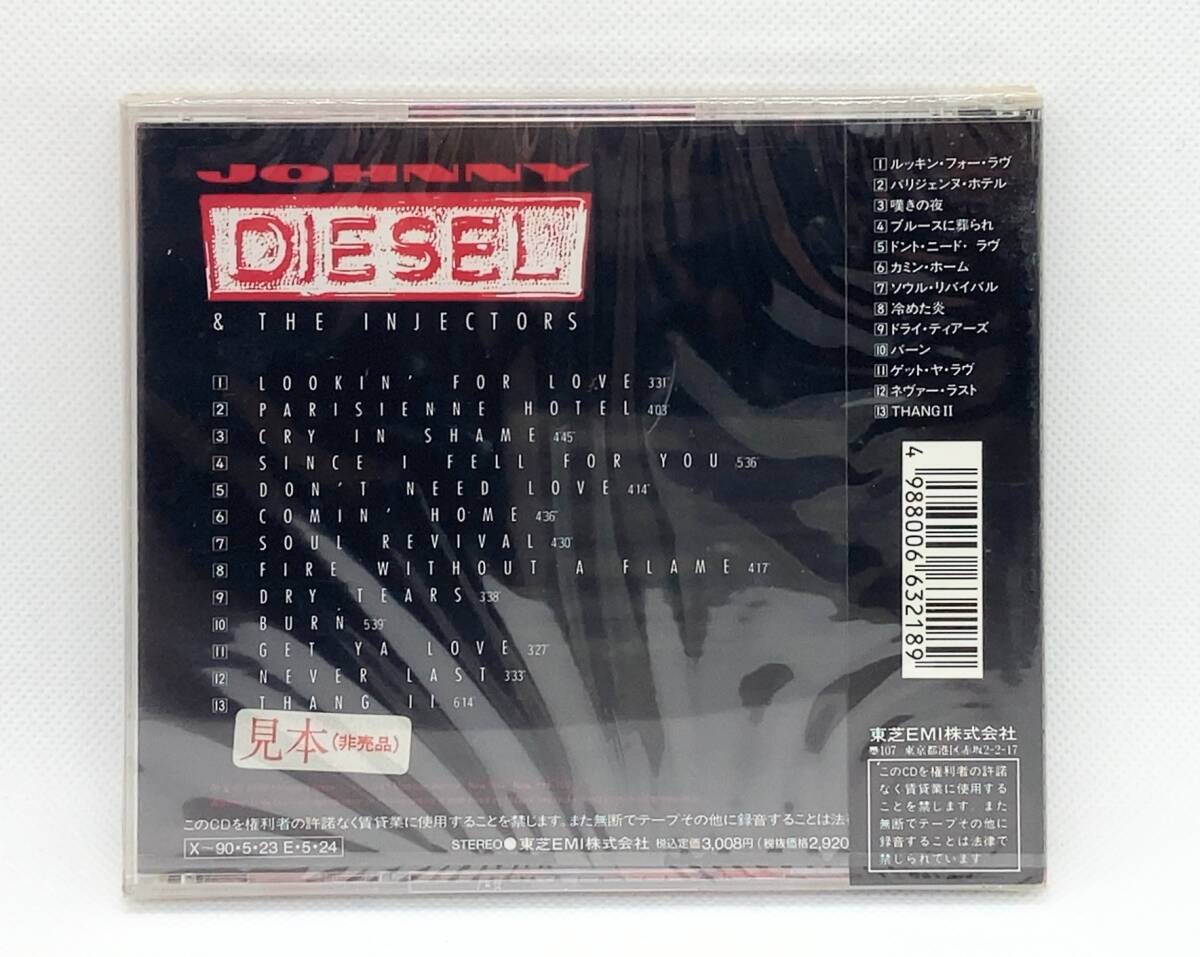 【 未開封 CD 】◎ JOHNNY DIESEL & THE INJECTORS ジョニー・ディーゼル & ジ・インジェクターズ ／ 激走 ◎ CP32-5838_裏ジャケにステッカーあります