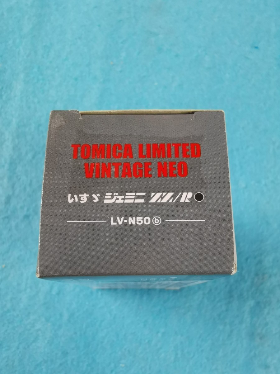 《 トミカ 》 TOMYTEC トミーテック トミカリミテッドヴィンテージ ネオ LV-N50 b いすゞ ジェミニ ZZ/R_画像8